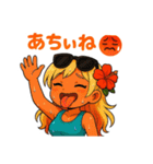 平成ギャル風スタンプ夏ver（個別スタンプ：25）