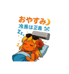 平成ギャル風スタンプ夏ver（個別スタンプ：26）