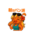 平成ギャル風スタンプ夏ver（個別スタンプ：27）