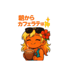 平成ギャル風スタンプ夏ver（個別スタンプ：29）
