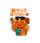 平成ギャル風スタンプ夏ver（個別スタンプ：30）