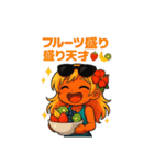 平成ギャル風スタンプ夏ver（個別スタンプ：31）