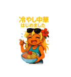 平成ギャル風スタンプ夏ver（個別スタンプ：32）