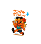 平成ギャル風スタンプ夏ver（個別スタンプ：35）