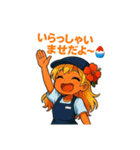 平成ギャル風スタンプ夏ver（個別スタンプ：36）