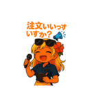 平成ギャル風スタンプ夏ver（個別スタンプ：38）