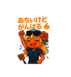 平成ギャル風スタンプ夏ver（個別スタンプ：39）