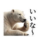 【感情表現】ダークマ（個別スタンプ：1）