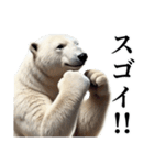 【感情表現】ダークマ（個別スタンプ：2）