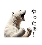 【感情表現】ダークマ（個別スタンプ：4）