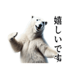 【感情表現】ダークマ（個別スタンプ：5）