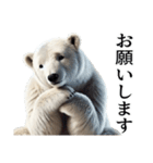 【感情表現】ダークマ（個別スタンプ：6）