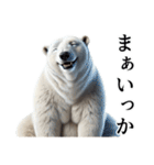 【感情表現】ダークマ（個別スタンプ：8）