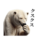 【感情表現】ダークマ（個別スタンプ：9）