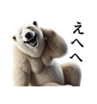 【感情表現】ダークマ（個別スタンプ：10）