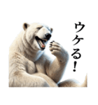 【感情表現】ダークマ（個別スタンプ：12）