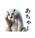 【感情表現】ダークマ（個別スタンプ：14）
