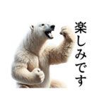 【感情表現】ダークマ（個別スタンプ：17）