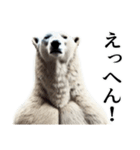 【感情表現】ダークマ（個別スタンプ：18）