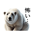 【感情表現】ダークマ（個別スタンプ：20）