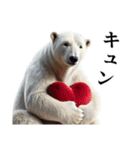 【感情表現】ダークマ（個別スタンプ：21）