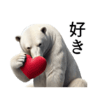 【感情表現】ダークマ（個別スタンプ：22）