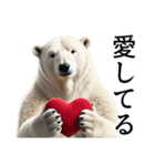 【感情表現】ダークマ（個別スタンプ：23）