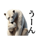 【感情表現】ダークマ（個別スタンプ：25）