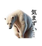 【感情表現】ダークマ（個別スタンプ：26）