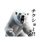 【感情表現】ダークマ（個別スタンプ：27）