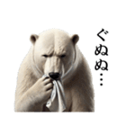 【感情表現】ダークマ（個別スタンプ：28）