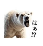 【感情表現】ダークマ（個別スタンプ：29）