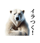 【感情表現】ダークマ（個別スタンプ：30）