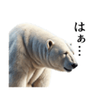 【感情表現】ダークマ（個別スタンプ：33）