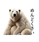 【感情表現】ダークマ（個別スタンプ：34）