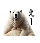 【感情表現】ダークマ（個別スタンプ：35）