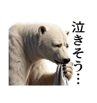 【感情表現】ダークマ（個別スタンプ：36）