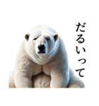 【感情表現】ダークマ（個別スタンプ：37）