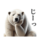 【感情表現】ダークマ（個別スタンプ：39）