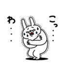 全力うさぎ荒ぶる純情な感情編（個別スタンプ：6）