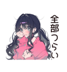 メンヘラ女子♡裏アカ本音スタンプ（個別スタンプ：5）
