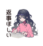 メンヘラ女子♡裏アカ本音スタンプ（個別スタンプ：11）