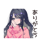 メンヘラ女子♡裏アカ本音スタンプ（個別スタンプ：17）