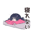 メンヘラ女子♡裏アカ本音スタンプ（個別スタンプ：19）