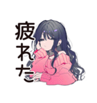 メンヘラ女子♡裏アカ本音スタンプ（個別スタンプ：21）