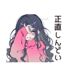 メンヘラ女子♡裏アカ本音スタンプ（個別スタンプ：23）