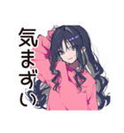 メンヘラ女子♡裏アカ本音スタンプ（個別スタンプ：28）