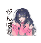 メンヘラ女子♡裏アカ本音スタンプ（個別スタンプ：32）