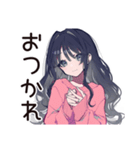 メンヘラ女子♡裏アカ本音スタンプ（個別スタンプ：33）