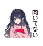 メンヘラ女子♡裏アカ本音スタンプ（個別スタンプ：39）